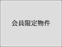 蕨